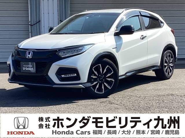 ヴェゼル 1.5 ハイブリッド X ホンダセンシング モデューロX