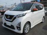 日産 デイズ
