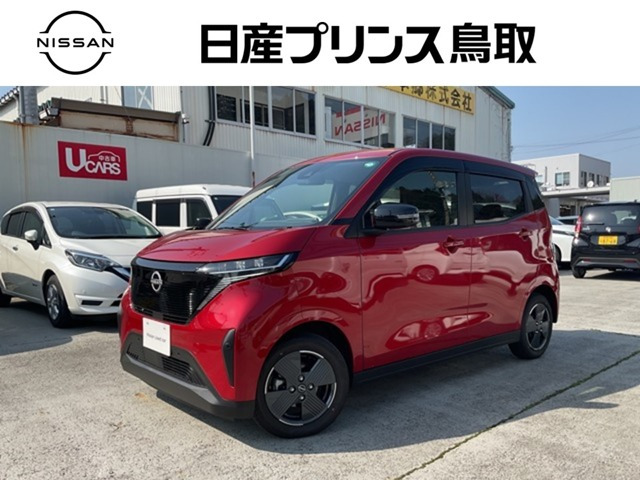 サクラ X 