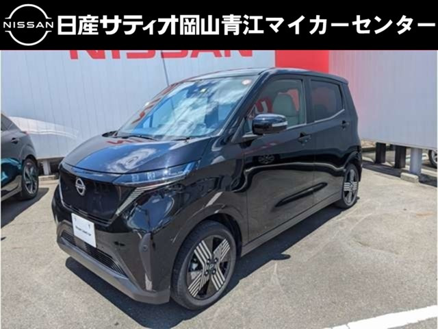 サクラ G 