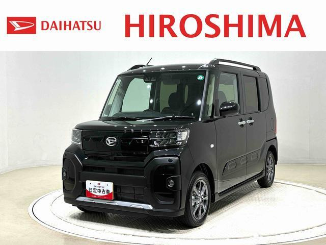 タント ファンクロス 