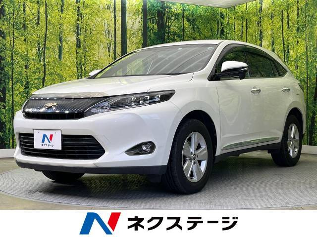 ハリアー 2.0 エレガンス 