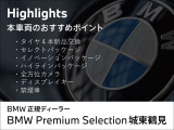 X3 xドライブ20d xライン ディーゼル 4WD 