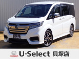 ホンダ ステップワゴン