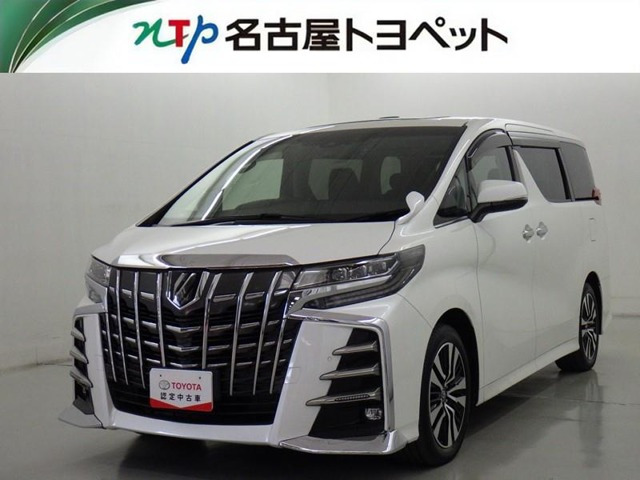 アルファード 2.5 S Cパッケージ 