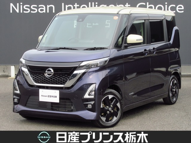 デイズ ハイウェイスターX プロパイロットエディション 