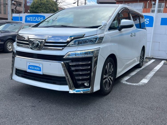 ヴェルファイア 2.5 Z Gエディション 