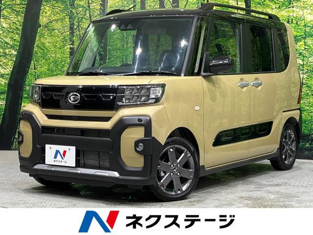 タント ファンクロス ターボ 