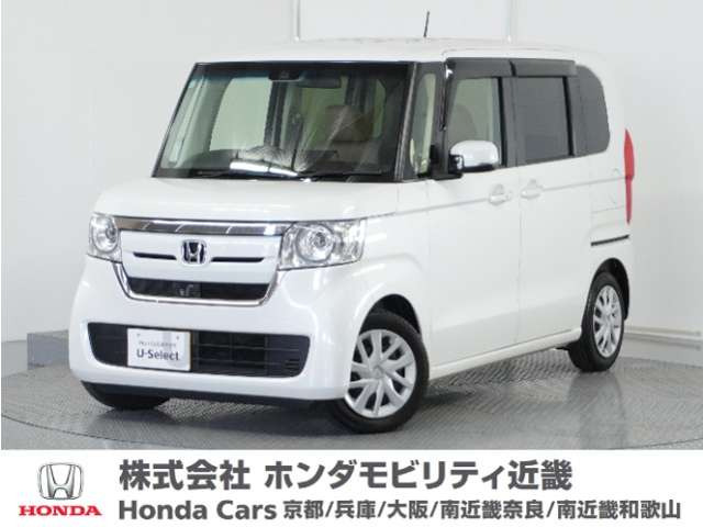 N-BOX G L ホンダセンシング 