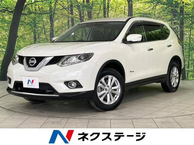 エクストレイル 2.0 20X ハイブリッド エマージェンシーブレーキパッケージ 4WD 