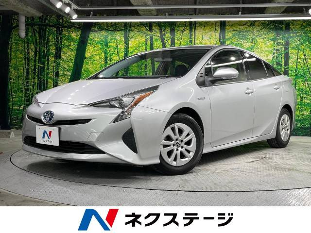 プリウス 1.8 S 