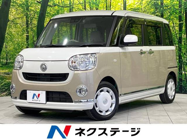 ムーヴキャンバス X メイクアップ リミテッド SAIII 