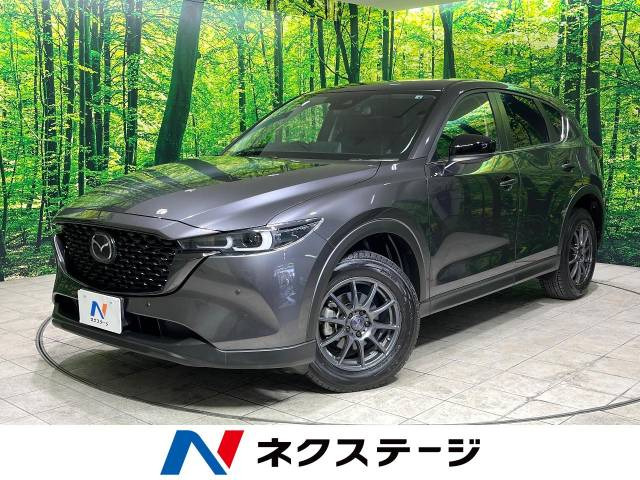 CX-5 2.0 20S ブラックトーンエディション 