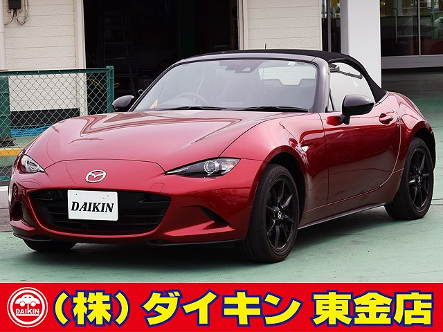 ロードスター 1.5 S レザーパッケージ SDナビTV Bモニター セーフティP