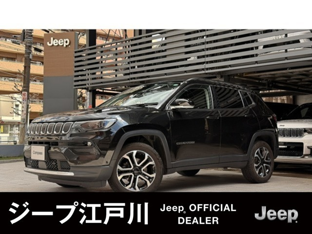 コンパス リミテッド 4WD 
