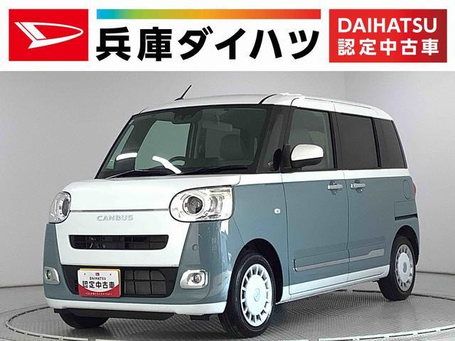 ムーヴキャンバス  ストライプス Gターボ