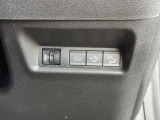 おクルマの条件によって延長保証をお申込みいただくことも可能です。詳しくはスタッフまでお気軽にお問い合わせください