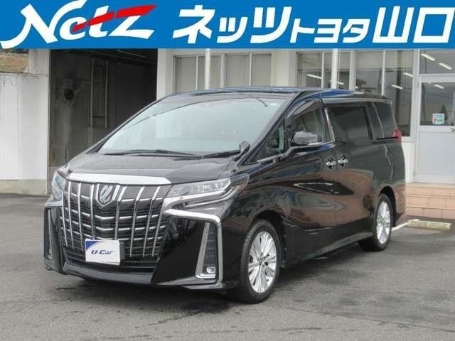 アルファード 2.5 S 