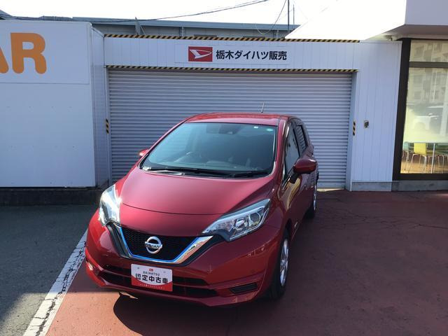 ノート 1.2 e-POWER X 