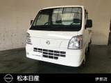 日産 NT100クリッパー