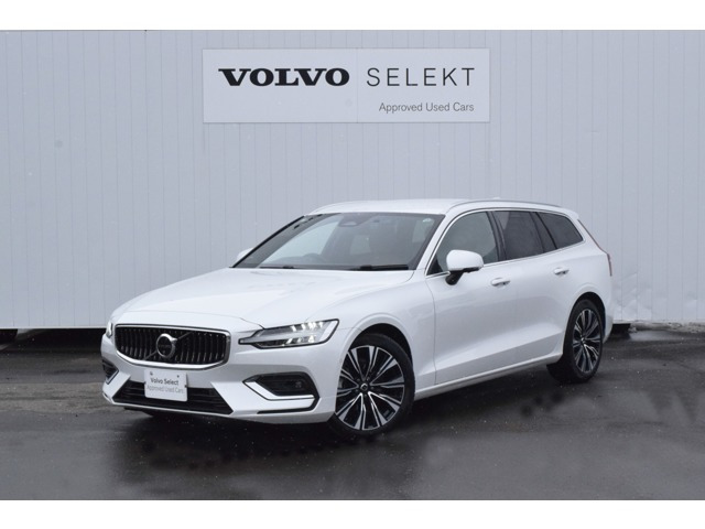 V60 アルティメット B4 