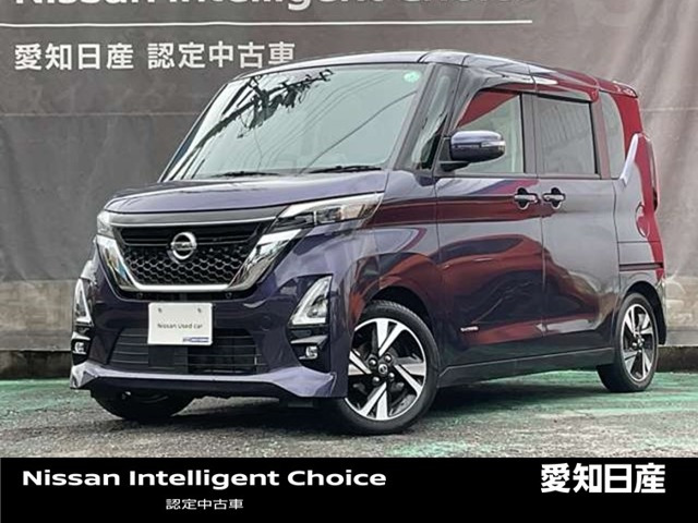 デイズ ハイウェイスター Gターボ プロパイロットエディション 