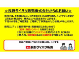 キャスト アクティバ G SAII 