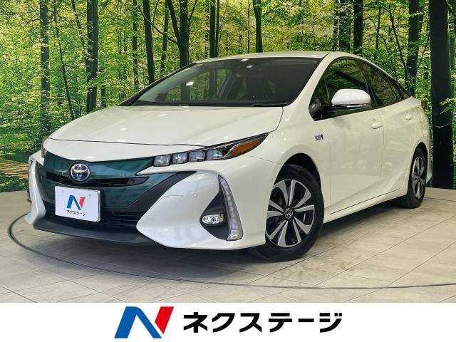 プリウスPHV 1.8 A 
