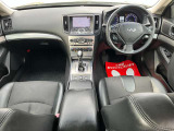 スカイライン 2.5 250GT FOUR 4WD /カーナビ/ETC/バックカメラ/電動シート