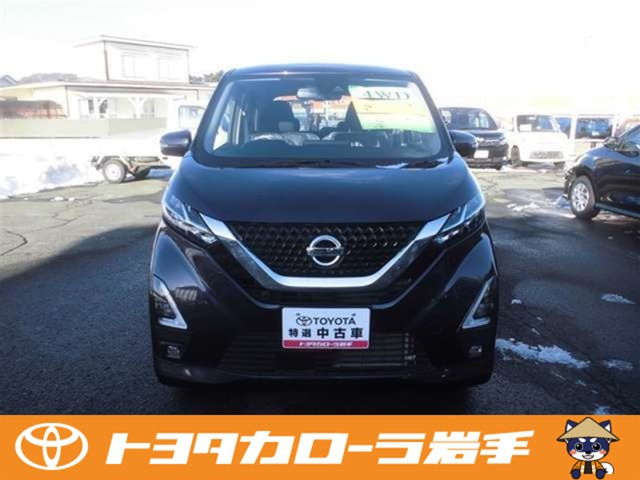 デイズ ハイウェイスターX 4WD 