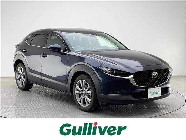 CX-30 2.0 20S プロアクティブ ツーリングセレクション 修復歴無し