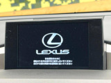 NX 200t Iパッケージ 