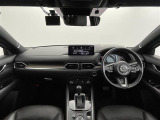 CX-5 2.2 XD エクスクルーシブ モード 本革シート 修復歴無し