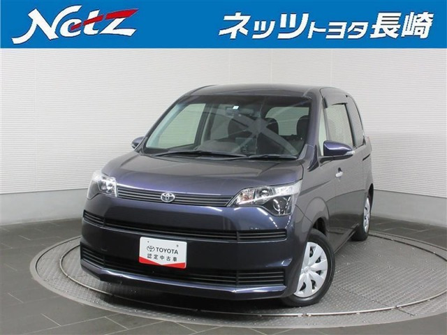 スペイド 1.3 X ウェルキャブ サイドアクセス車 脱着シート仕様 Aタイプ 電動式 
