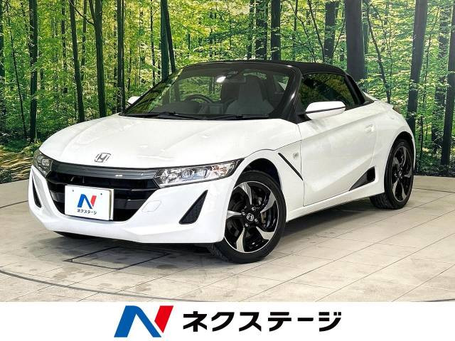 S660 アルファ 