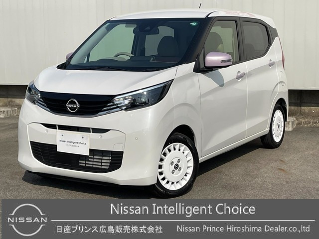 デイズ ボレロ 