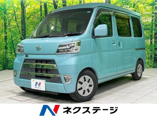 ハイゼットカーゴ  クルーズSAIII