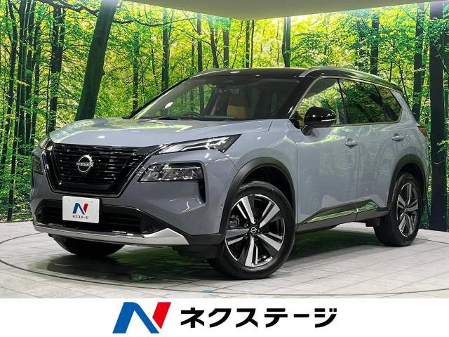 エクストレイル 1.5 G e-4ORCE 4WD 