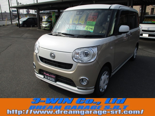 ムーヴキャンバス G メイクアップ リミテッド SAIII 4WD 