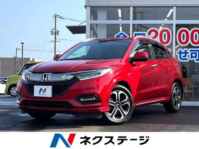 ヴェゼル 1.5 ハイブリッド Z ホンダセンシング 