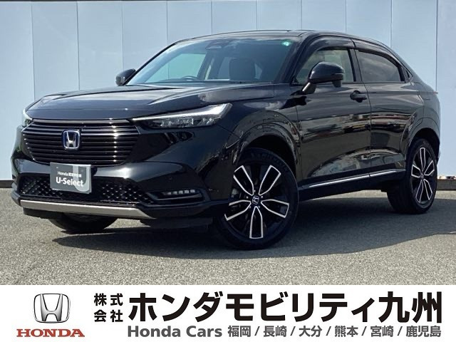 ヴェゼル 1.5 ハイブリッド Z 