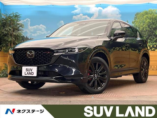 CX-5 2.5 25S スポーツアピアランス 