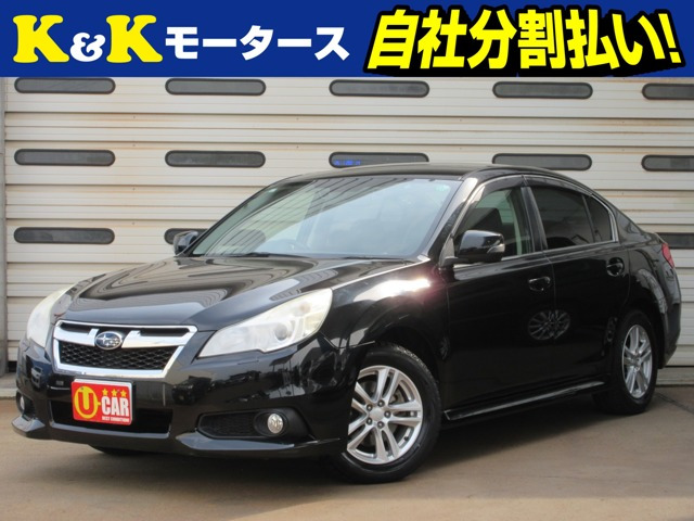 レガシィB4 2.5 i アイサイト 4WD 関東仕入 後期 地デジ ドラレコ クルコン