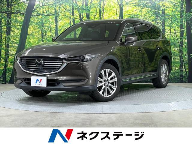 CX-8 2.2 XD Lパッケージ 