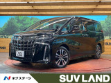 後席モニター 両側電動スライドドア セーフティセンス レーダークルーズ