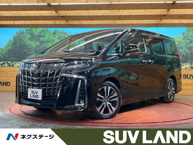 アルファード 2.5 S Cパッケージ 