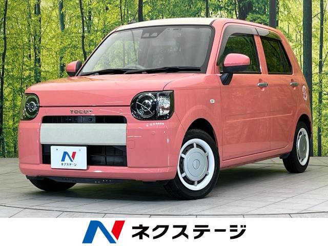 ミラトコット G SAIII 