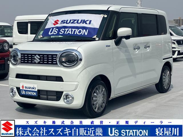 ワゴンRスマイル ハイブリッド(HYBRID) X 