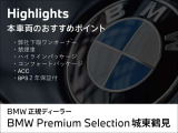 X1 xドライブ 18d xライン 4WD 