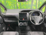 ヴォクシー 1.8 ハイブリッド ZS 煌 